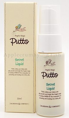 Putto Secret Liquid (Travel Size)