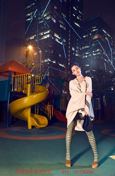 Crystal Liu Yi Fei