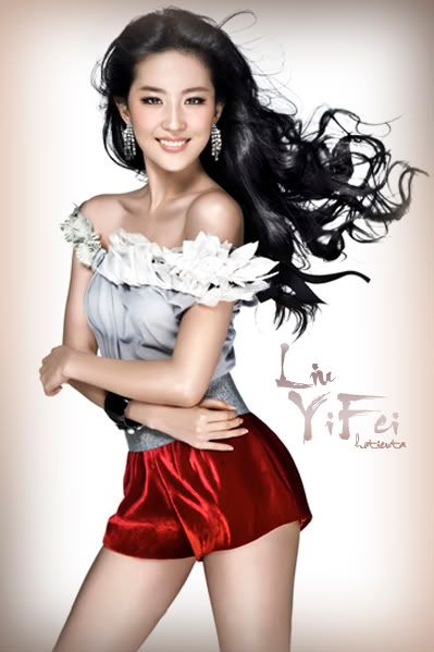 Crystal Liu Yi Fei