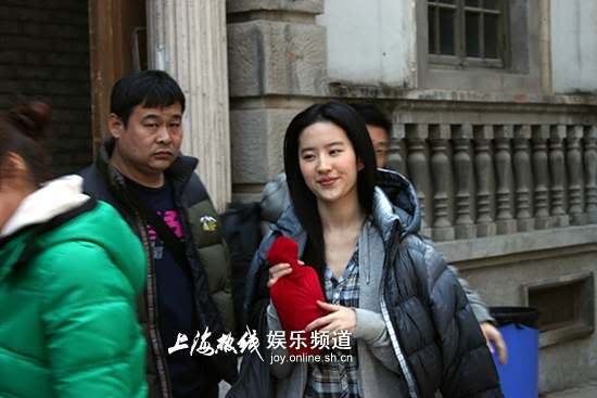 Crystal Liu Yi Fei