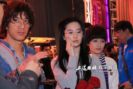 Crystal Liu Yi Fei