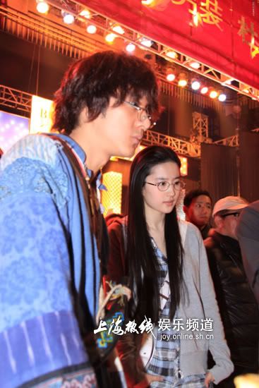 Crystal Liu Yi Fei