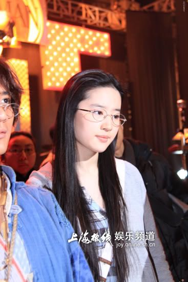 Crystal Liu Yi Fei