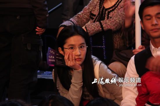 Crystal Liu Yi Fei