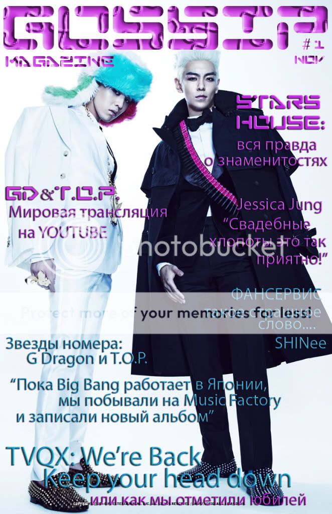 http://i915.photobucket.com/albums/ac353/HohoYangi/GD_TOP_01.jpg